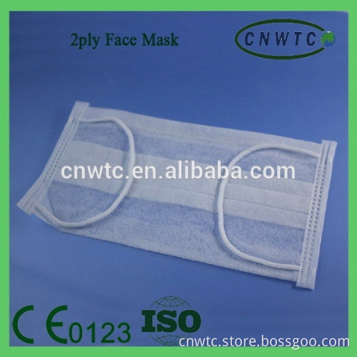 Disposable 2-layer Non-woven Surgical Face Mask